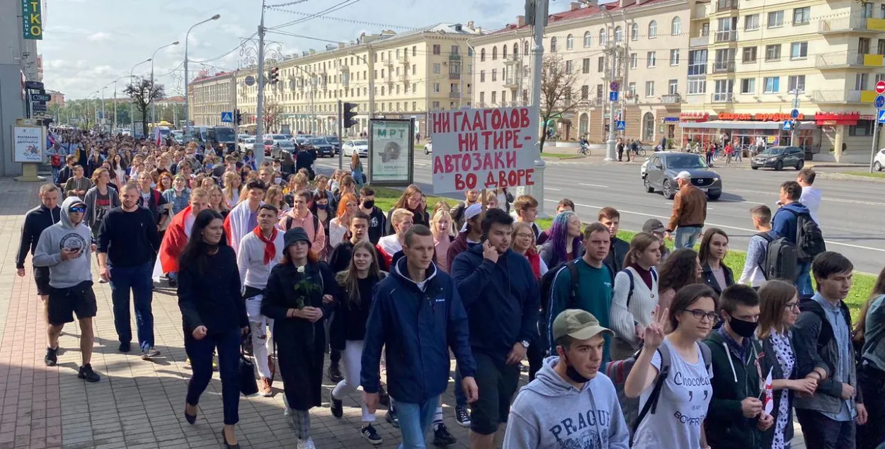 Студенческий протест 1 сентября в Минске / Еврорадио