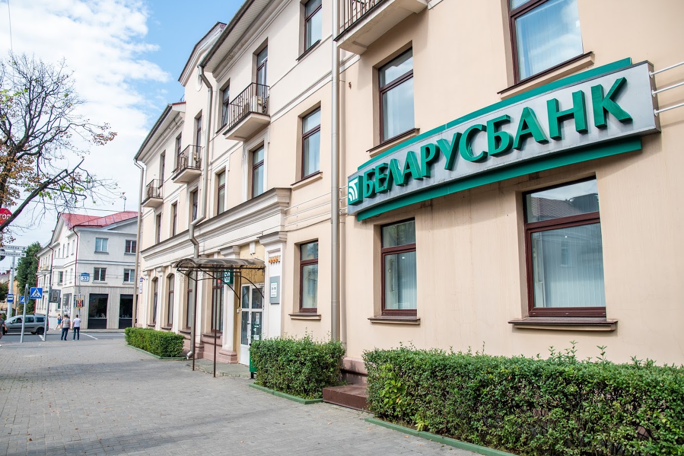 Еврочиновник объяснил суть финансовых санкций в отношении Беларуси
