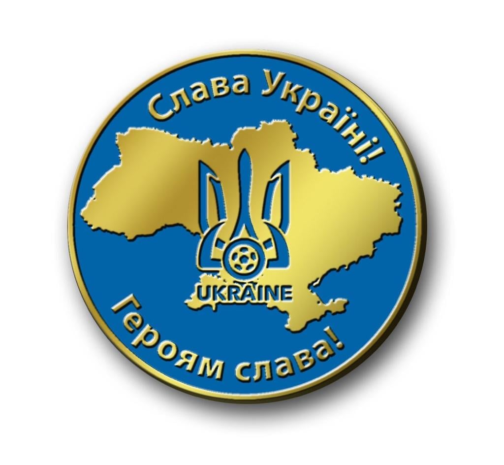 УЕФА дазволіў пакінуць на форме зборнай Украіны лозунг "Героям слава!"