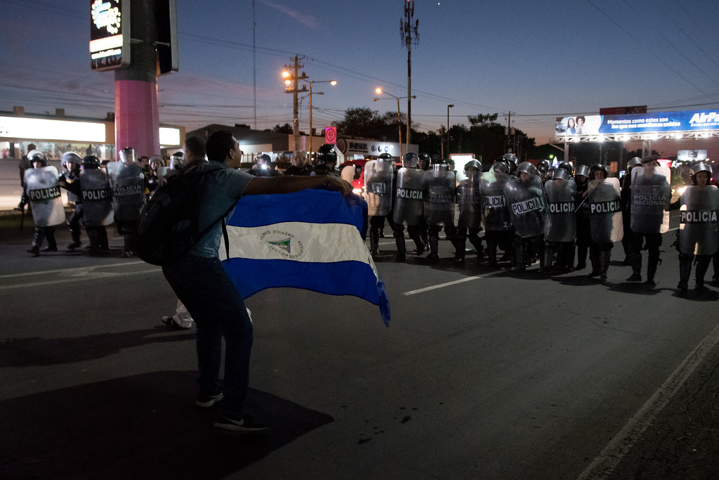 Оружие и объект преследования: как флаг стал символом сопротивления в Никарагуа