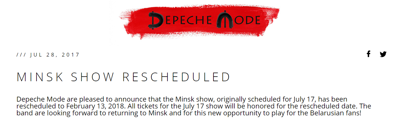 Depeche Mode вернутся в Беларусь 13 февраля 2018 года