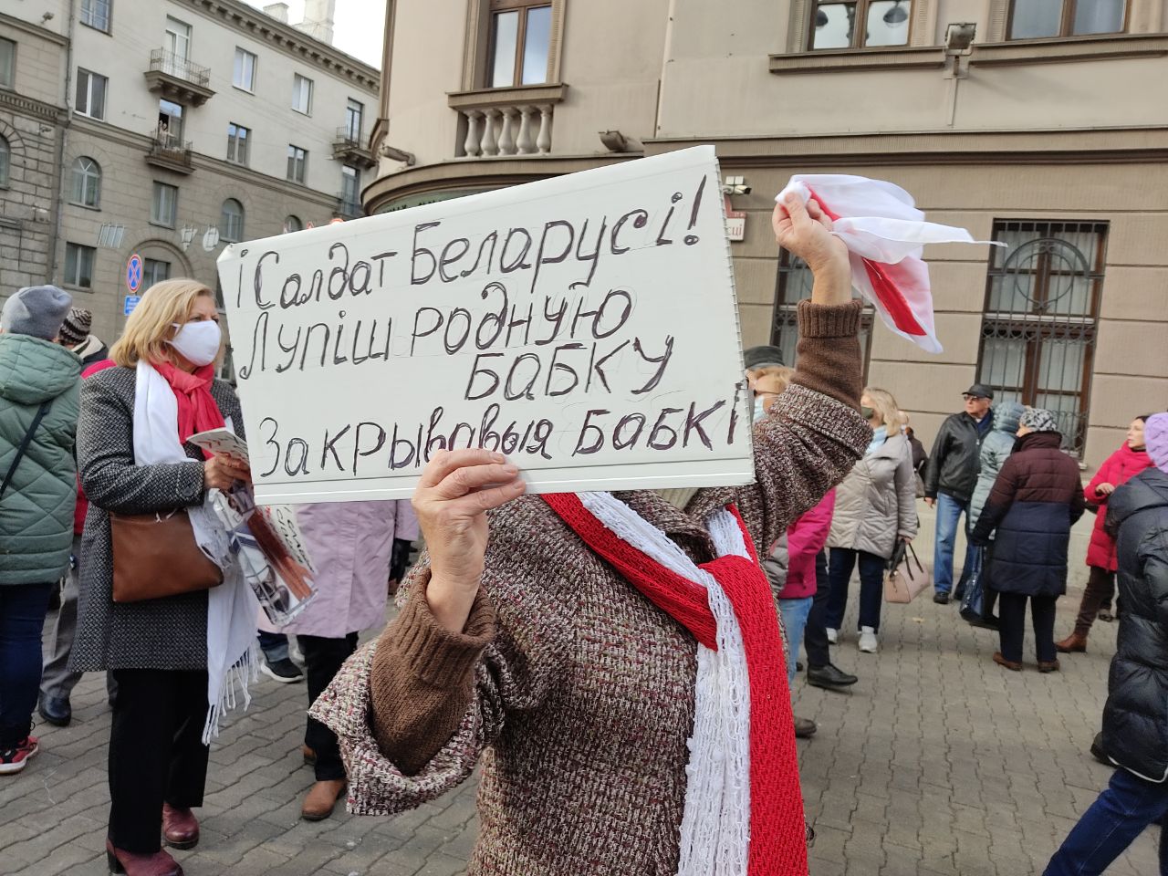 У Мінску прайшоў трэці “Марш пенсіянераў”