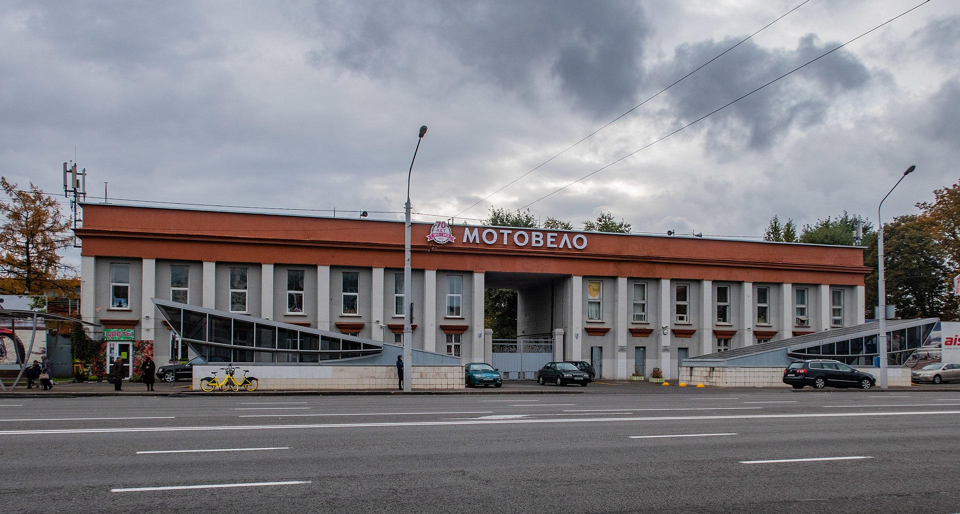 Продали 30 токенов из 10 тысяч: как белорусские заводы осваивают ICO