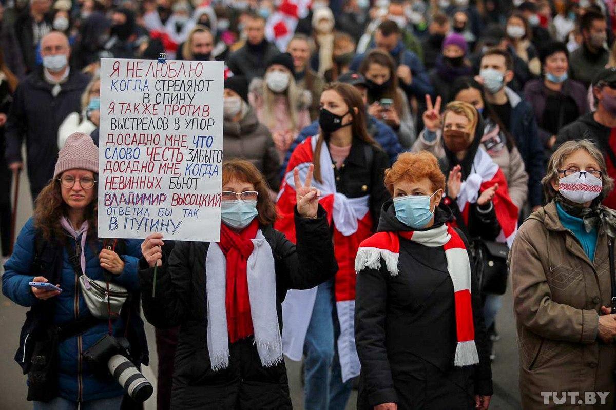 200 тысяч и брутальный разгон: как прошёл марш "Народный Ультиматум"