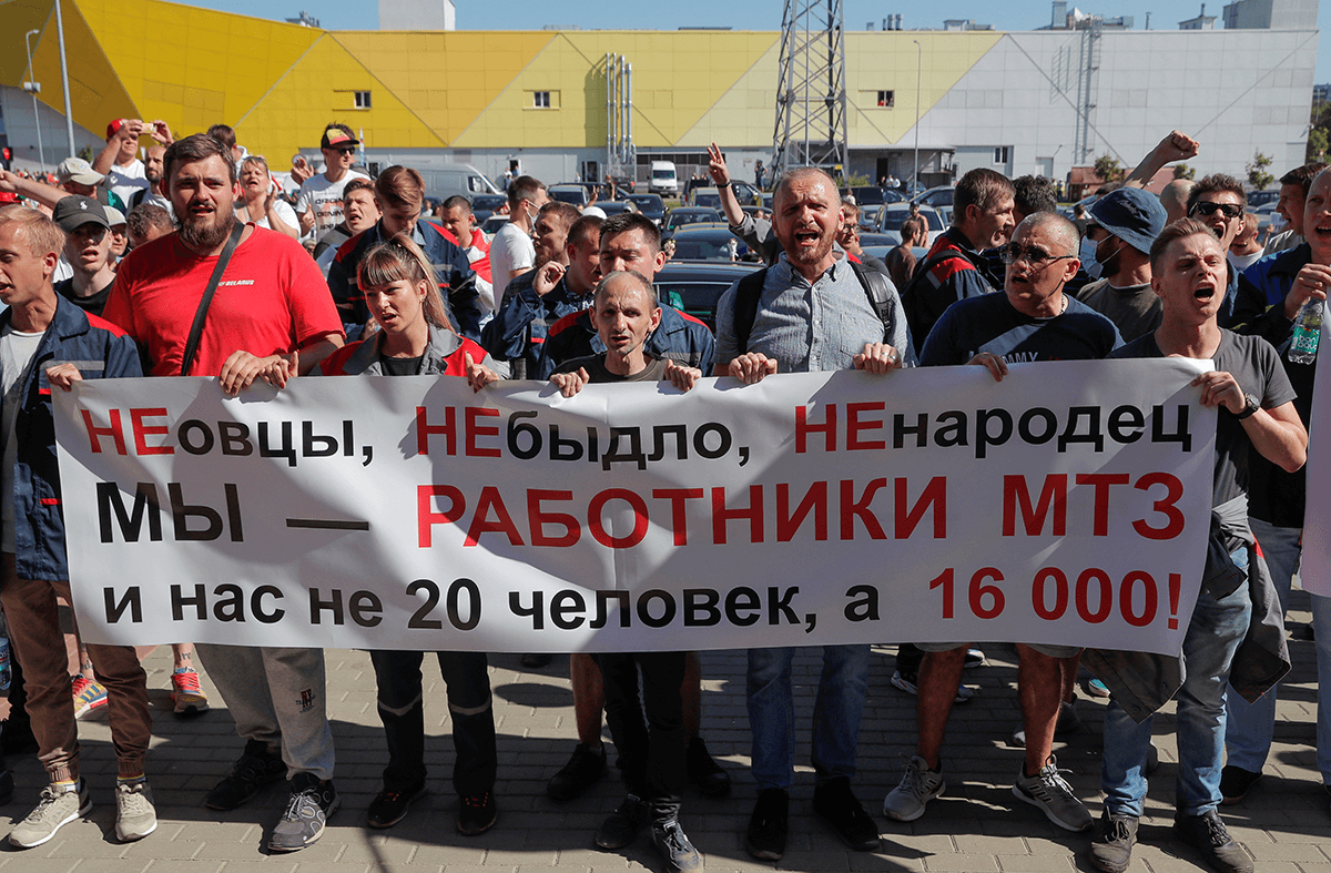 Уходят по-итальянски: как бастуют белорусские заводы, почему страйка не видно?