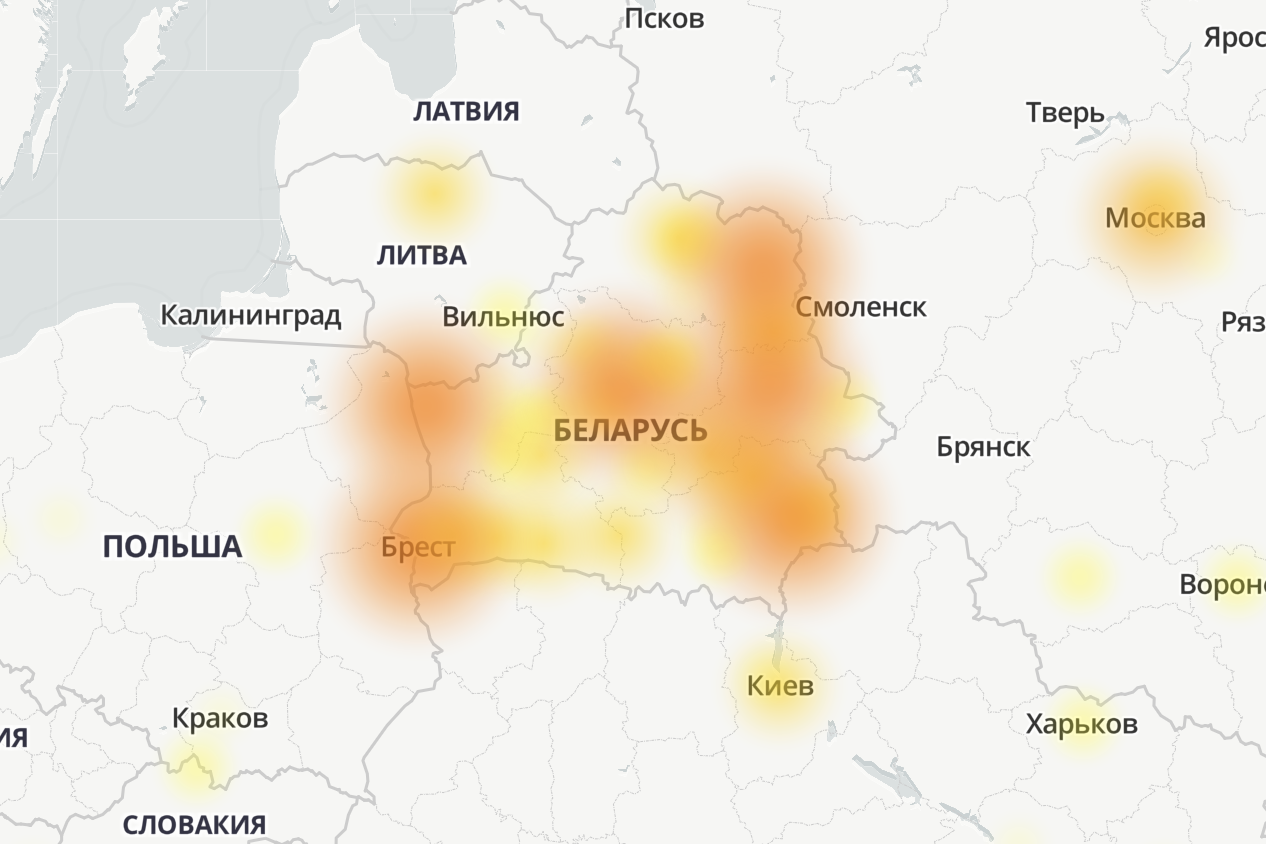В Минске снова отключали интернет. После "экспериментов" с Telegram