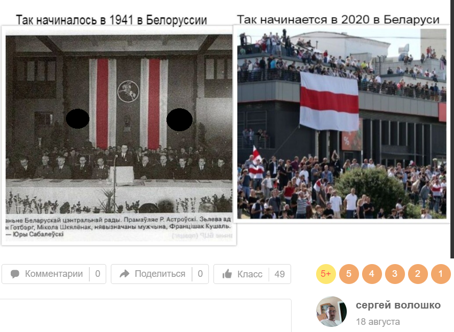 “Это не место”: минчанин рассказал, зачем топтал свечи на мемориале Бондаренко