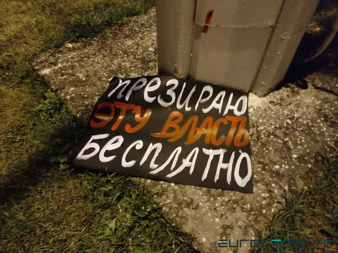 “Передадим твои последние слова родителям”: ГУБОП превращает Беларусь в пыточную
