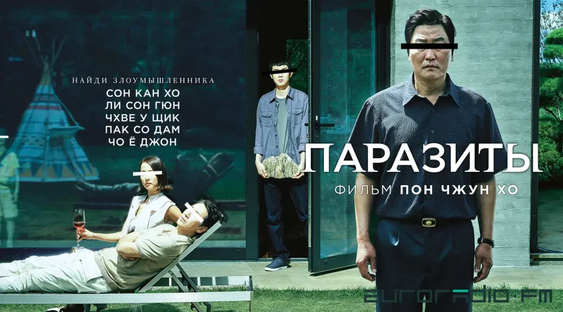 От 2010 до… 2022: какое западное кино сейчас крутят в кинотеатрах Беларуси