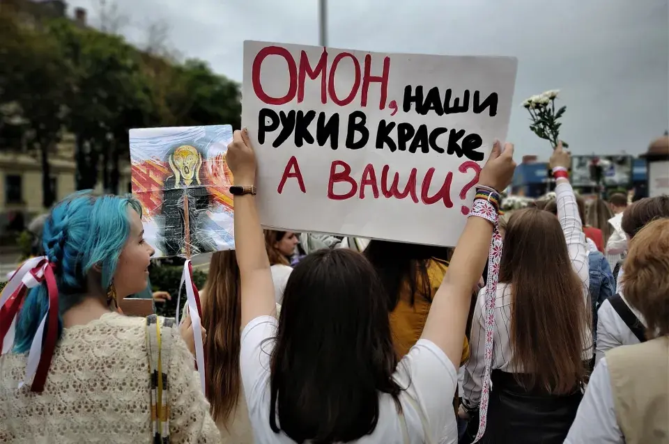 В Минске прошёл женский марш солидарности