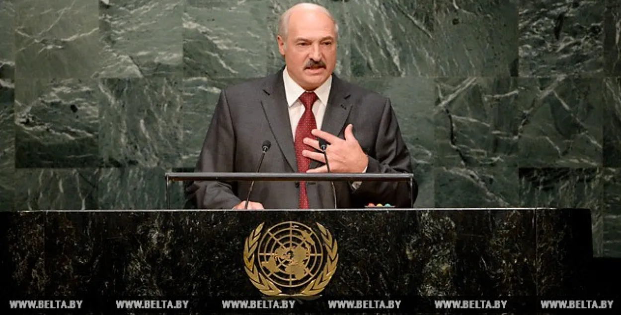 Лукашэнка на Генеральнай Асамблеі ААН: А дзяцей хто нараджаць будзе? 