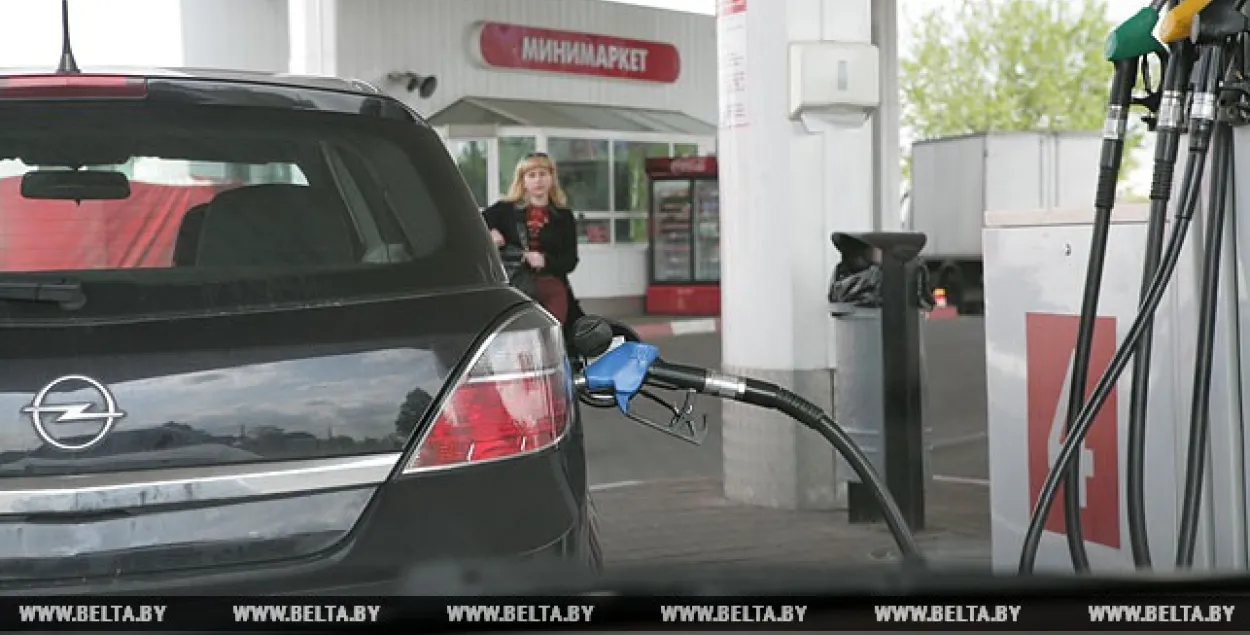 С мая цены на автомобильное топливо в Беларуси не менялись / Из архива БЕЛТА​