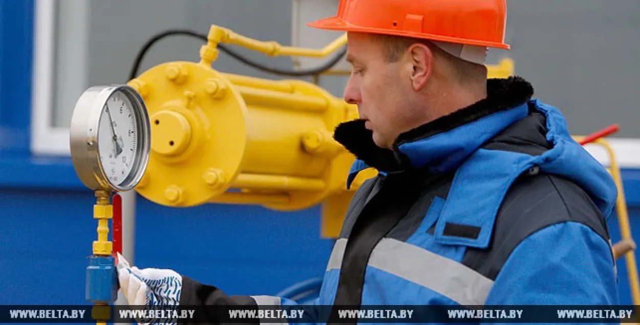 В Минске хотят единый газовый рынок / БЕЛТА​