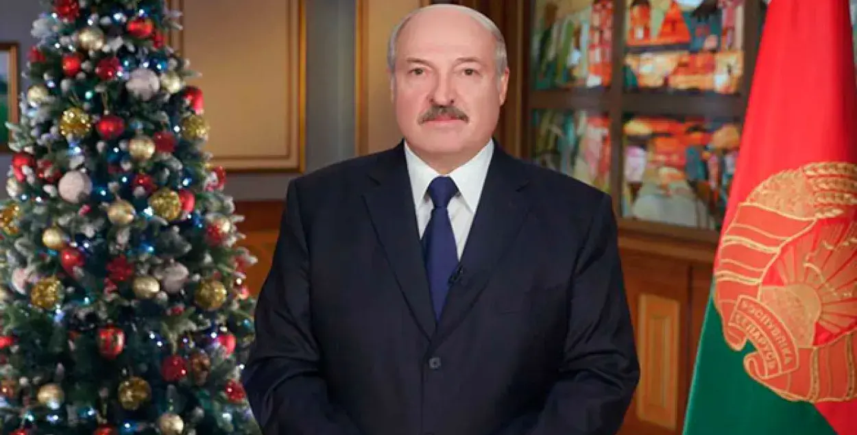 Лукашэнка: Гэта будзе год цяжкай працы, перамог і паражэнняў (відэа)