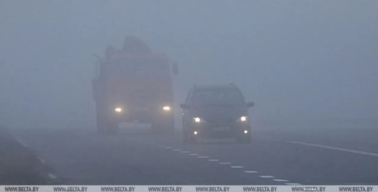 На воскресенье в Беларуси объявлен оранжевый уровень опасности из-за тумана 