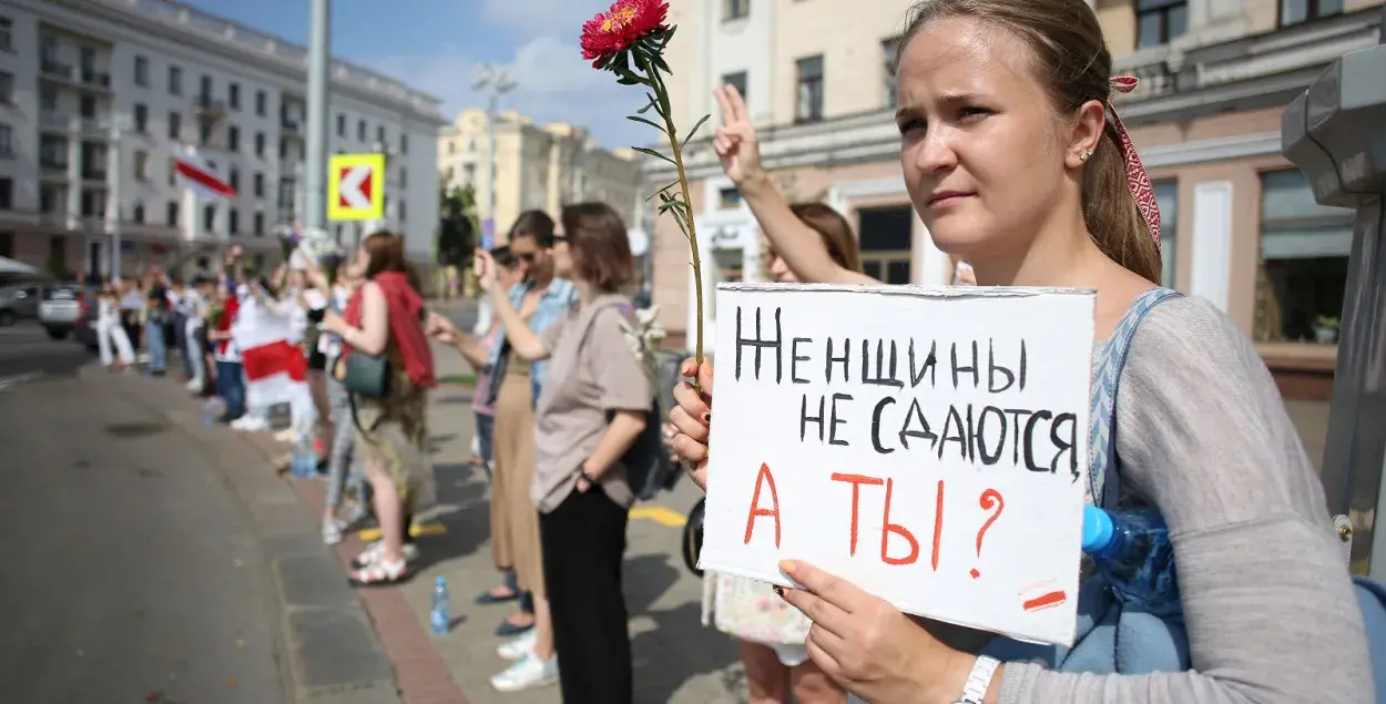 Акция в Минске, 21 августа 2020-го / Reuters​