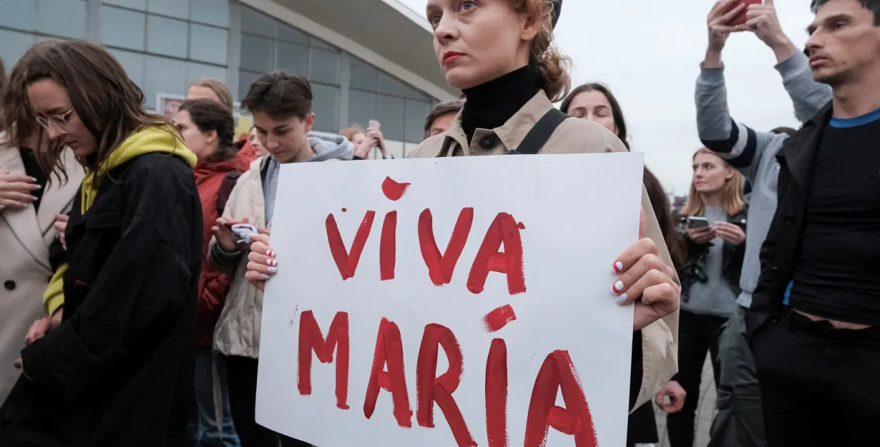 Акция в поддержку политзаключенной Марии Колесниковой в Минске / Reuters​