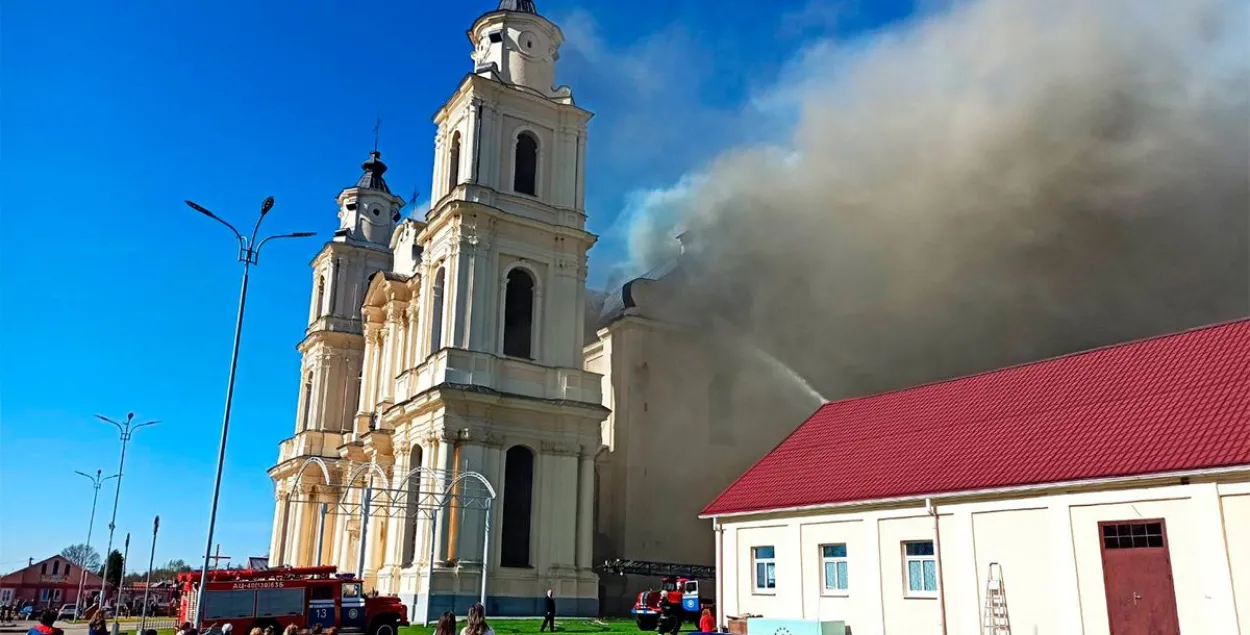 Пожар в костеле в Будславе / catholic.by​