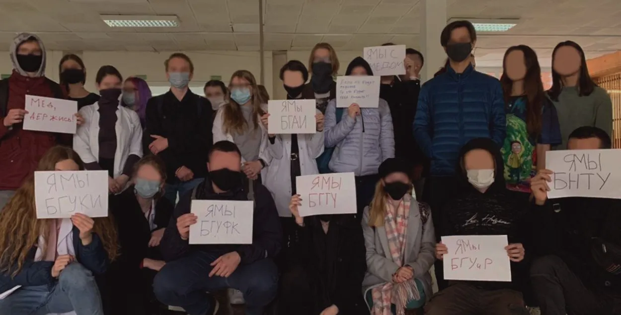 Белорусская молодежь протестует​ / @studenty2020