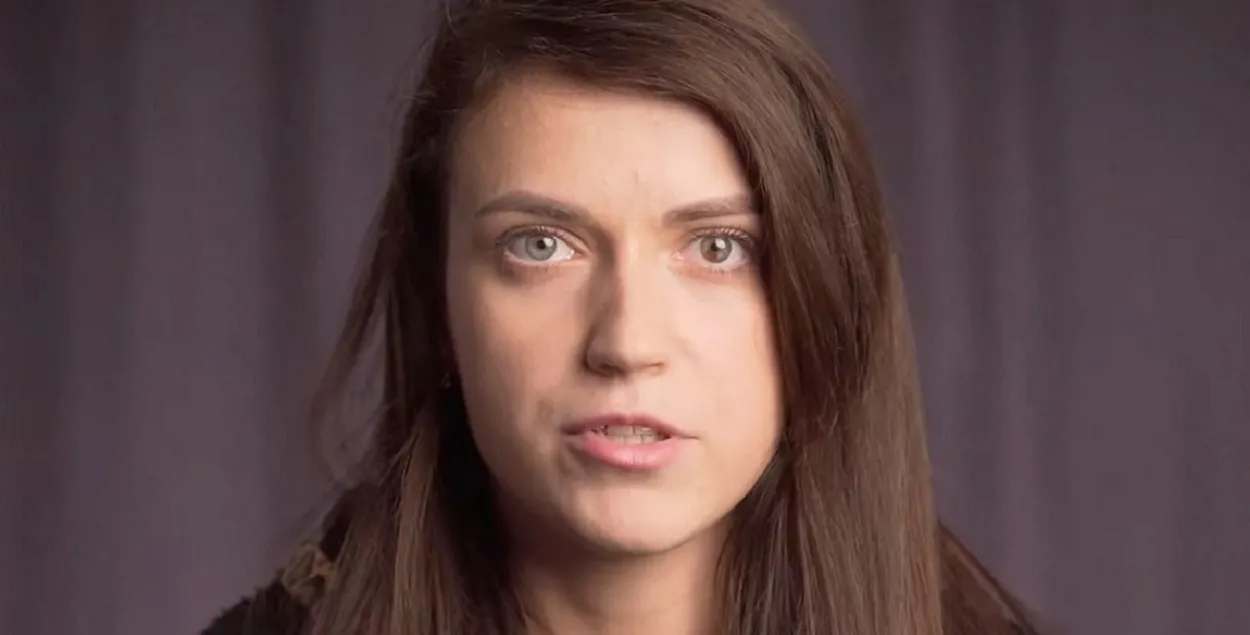Дарья Лосик / скриншот из видео
