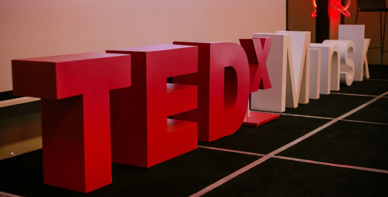 TEDxMinsk пройдзе 30 сакавіка на галоўнай сцэне Купалаўскага тэатра
