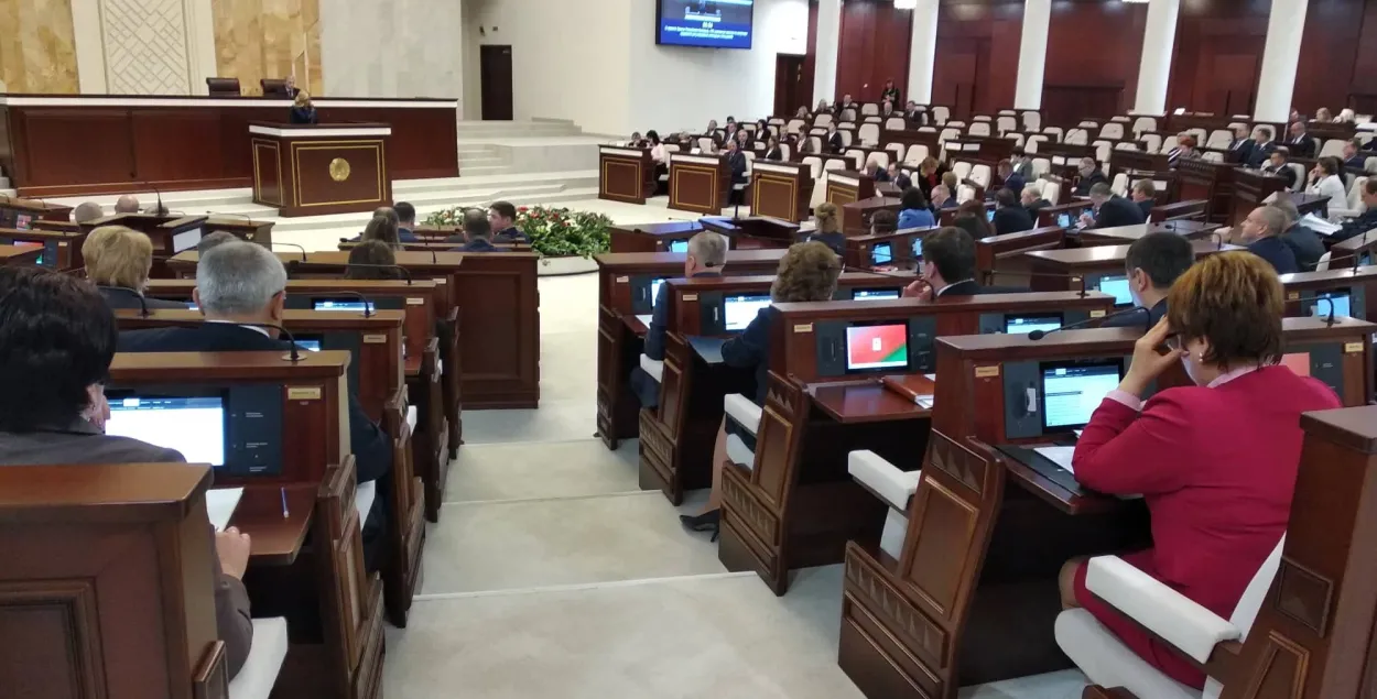 In the Belarusian parliament / Euroradio