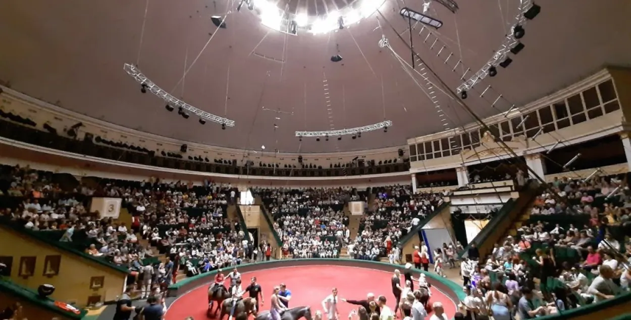 Арена Белорусского государственного цирка / topgid​