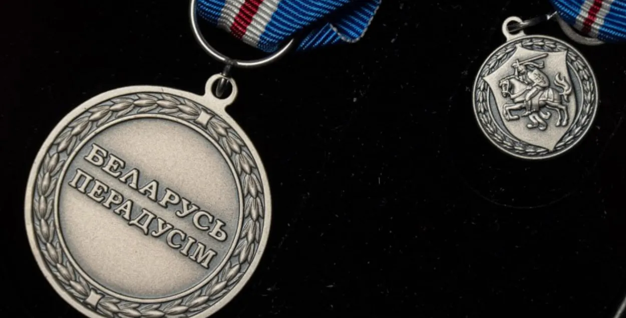 Медаль "Гонар і Годнасць" / t.me/CabinetBelarus/
