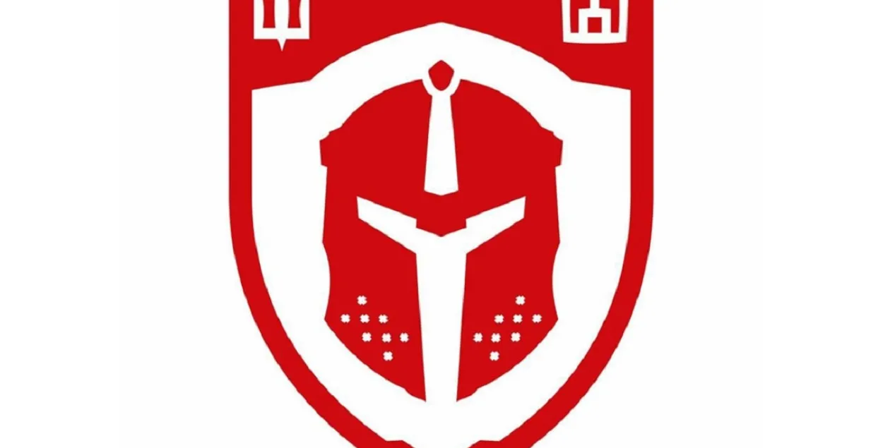 Эмблема полка "Погоня" / t.me/belpolk_pagonya
