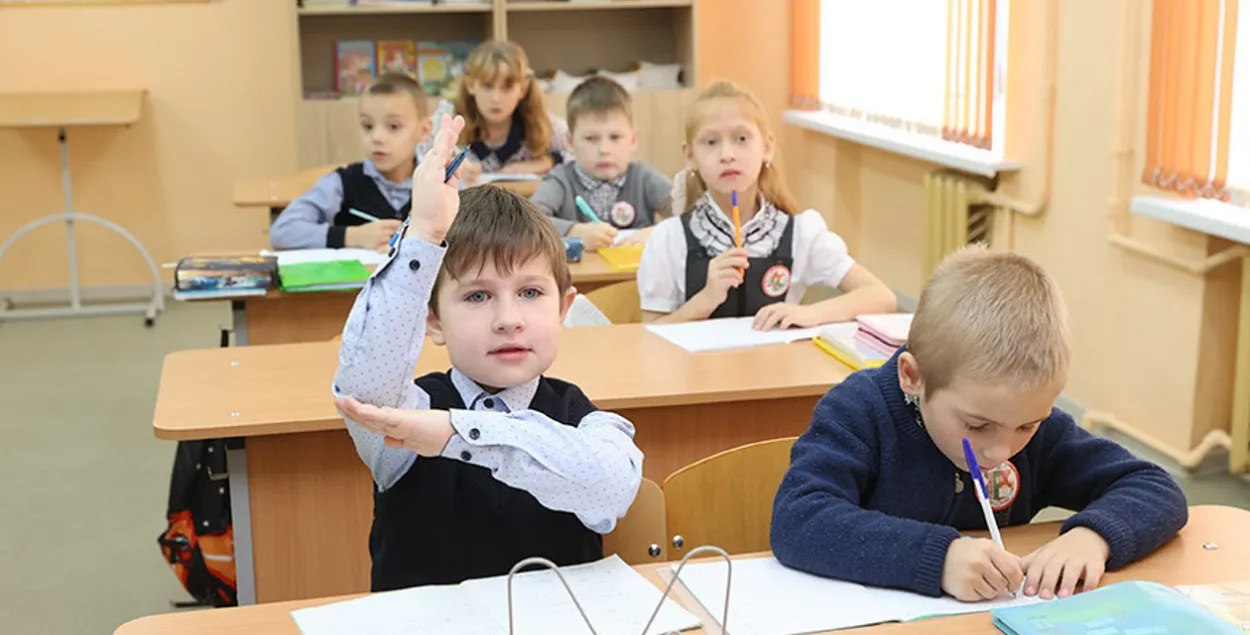 Белорусские школьники / БЕЛТА
