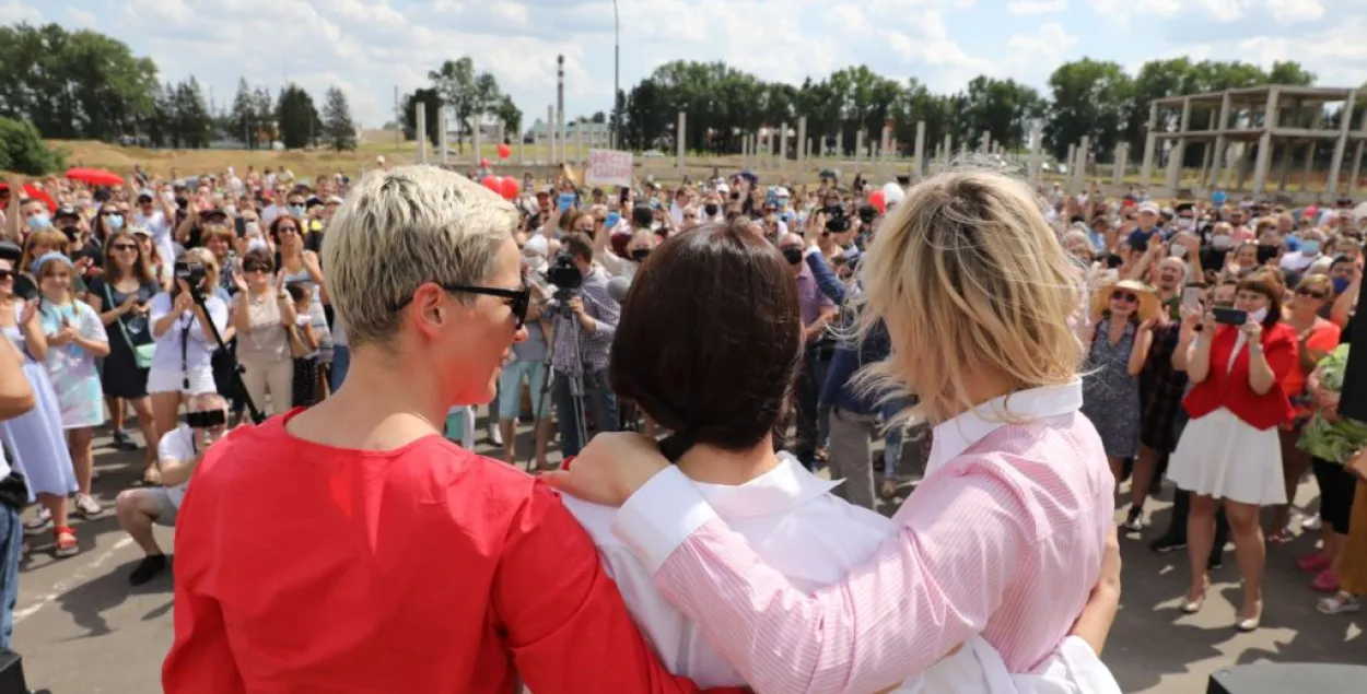 Фотофакт: в Дзержинске проходит пикет в поддержку Светланы Тихановской
