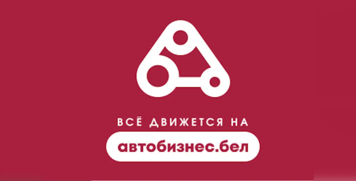 Силовики задержали сотрудников сайта ABW.by​