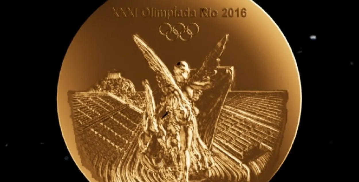 Rio 2016 Bronze