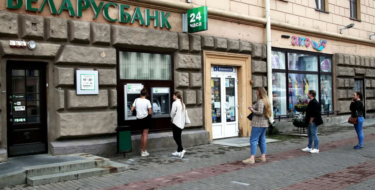 Банкаўскі турызм. Расіяне едуць у Беларусь па карткі тутэйшых банкаў