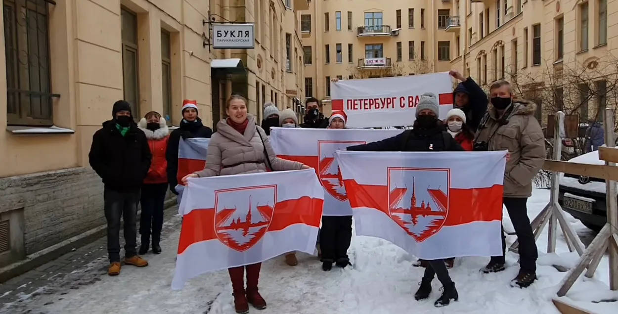 Беларусы Санкт-Пецярбурга ўпершыню за 20 тыдняў не прыйшлі да амбасады Беларусі