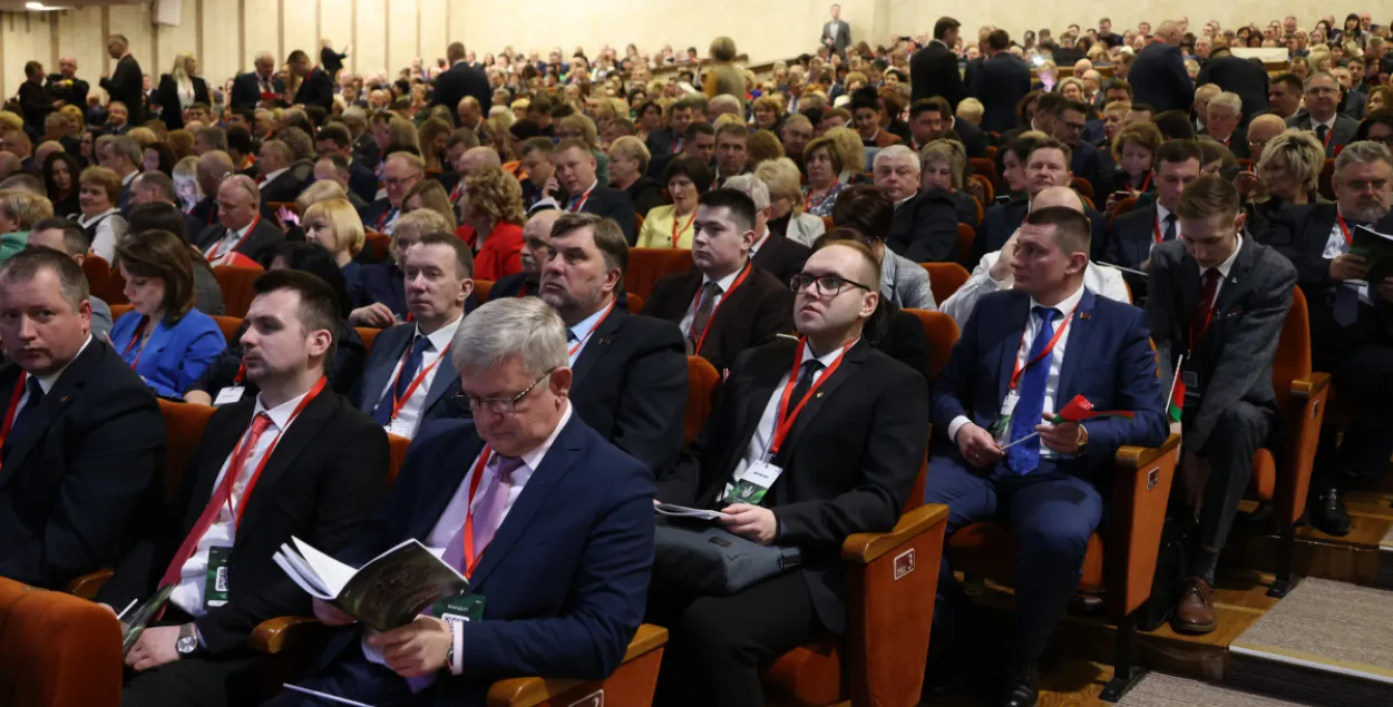 Founding Congress of Belaya Rus / sb.by

