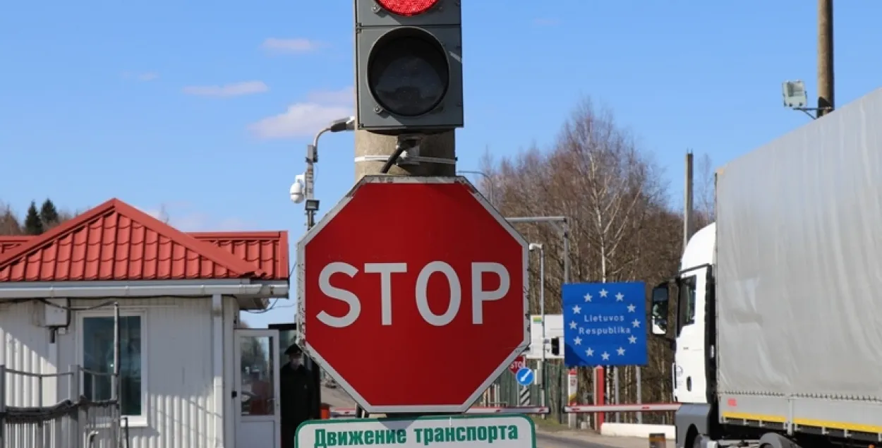 Беларусь закрывает наземные границы на выезд для своих граждан