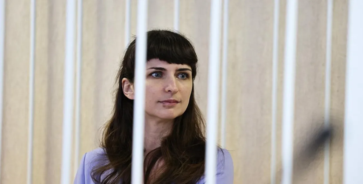 Мингорсуд рассмотрит апелляцию на "слишком мягкий" приговор Катерине Борисевич