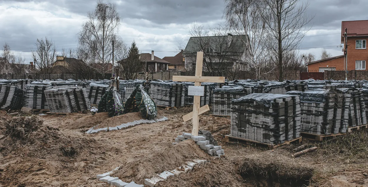 Захоронения в Буче, освобождённой украинскими войсками&nbsp;/ Еврорадио