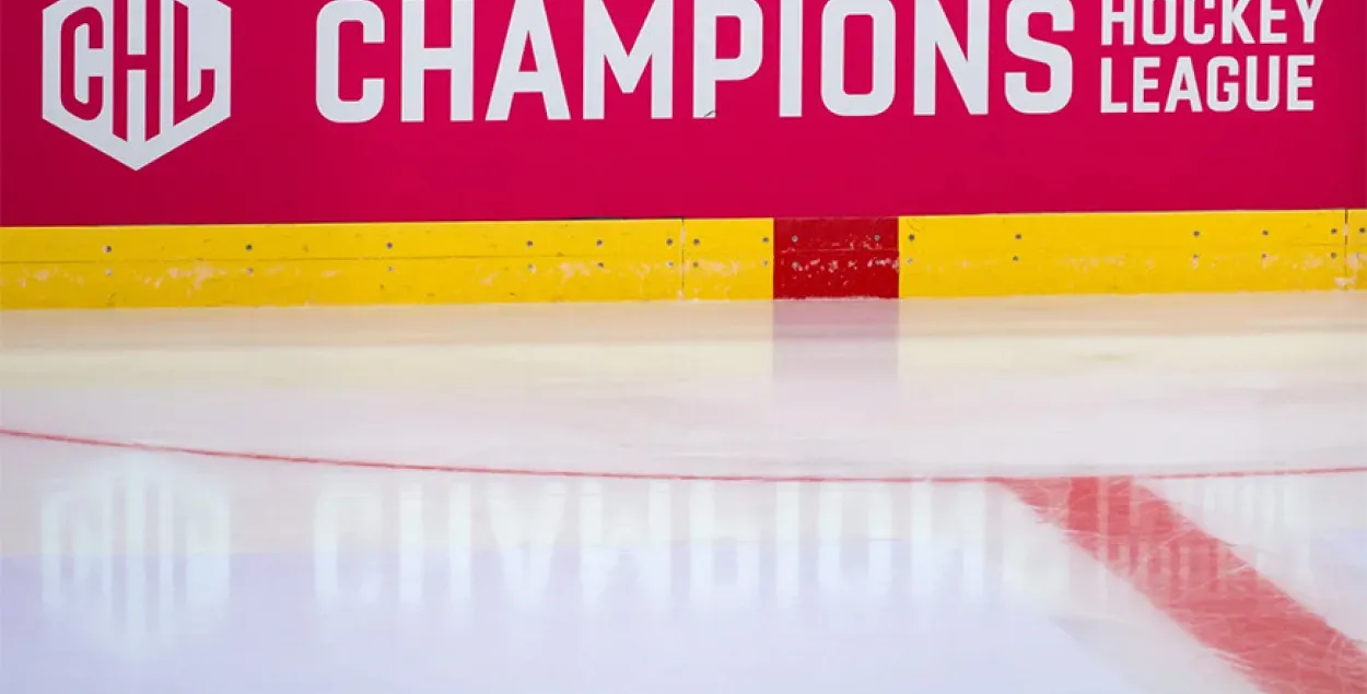 Хоккейную Лигу чемпионов в этом году отменили / championshockeyleague.com​
