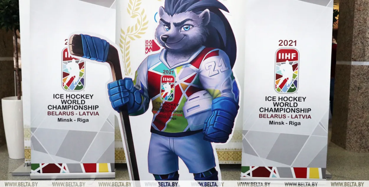 Белорусский маскот чемпионата мира по хоккею Ёжик Спайки / БЕЛТА​