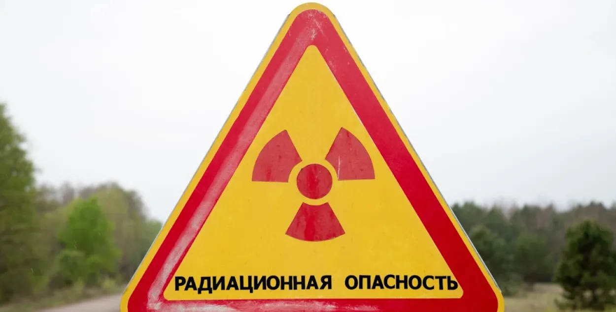 35 гадоў таму здарылася Чарнобыльская катастрофа