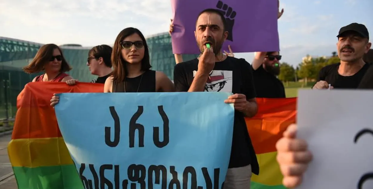 ЛГБТ-прайд у Тбілісі / Радыё Свабода