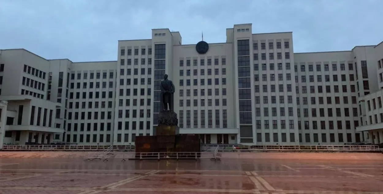 Дом правительства в Минске / Еврорадио