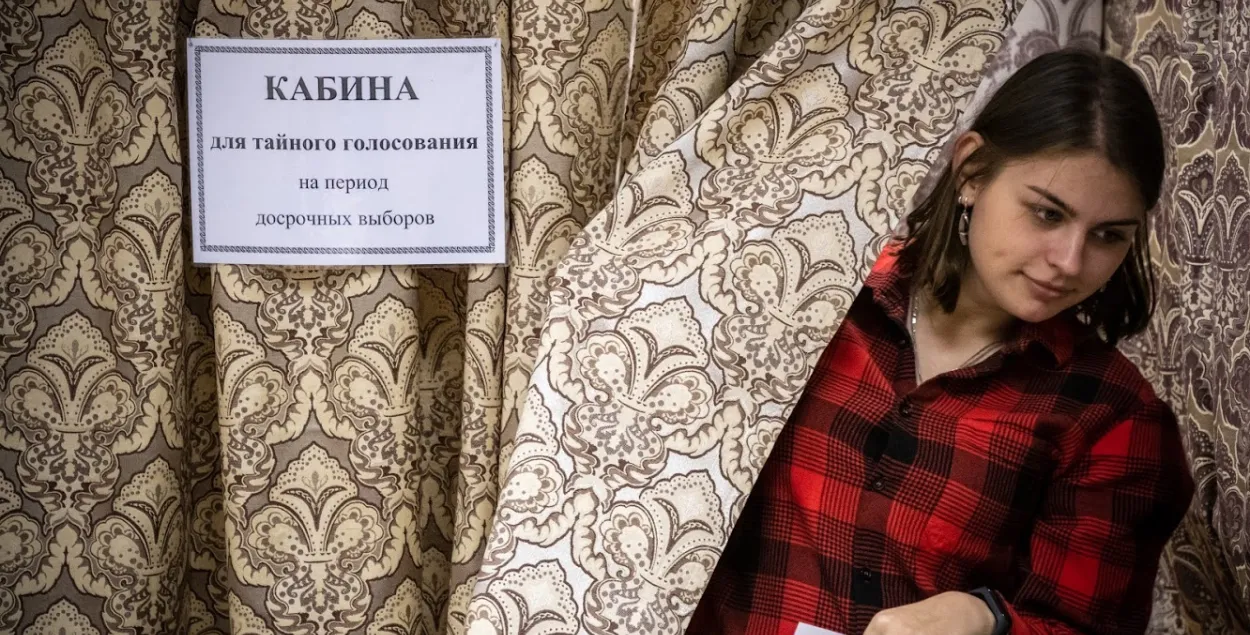 At a polling station in Belarus / euroradio.fm