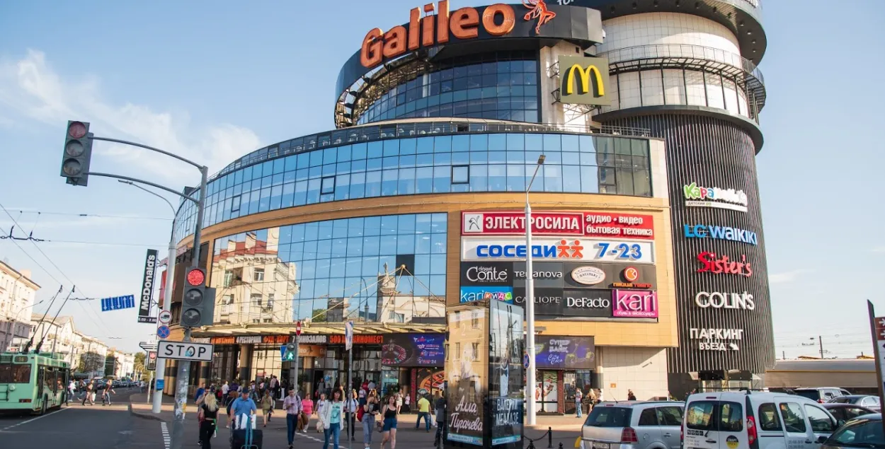 В Минске “заминировали” два торговых центра и вокзал