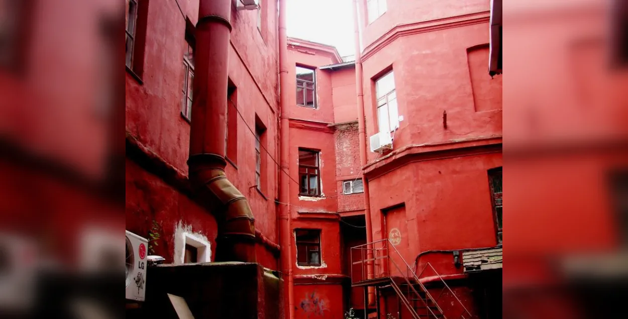 Красный дворик / Из архива Еврорадио​
