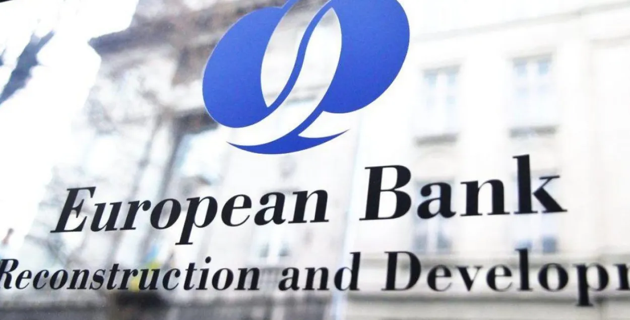Европейский банк реконструкции и развития / invest.gov.uz​