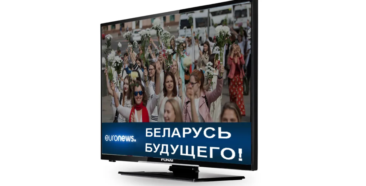 Euronews заменил российский канал &quot;Победа&quot; / twitter.com/valerytsepkalo