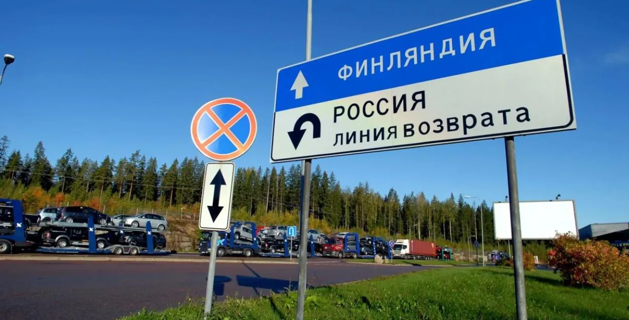 Финляндия все-таки закрывает границу для российских туристов /&nbsp;megapolisonline.ru
